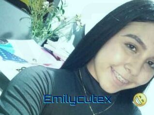 emilycutex Vidéos de Cul FR