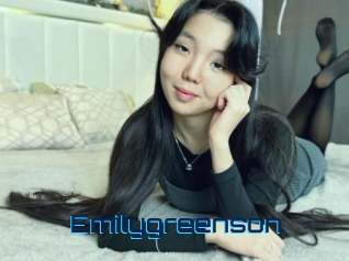 emilygreenson Vidéos de Cul FR