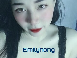emilyhong Vidéos de Cul FR