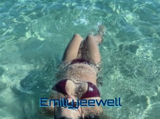 emilyjeewell Vidéos de Cul FR