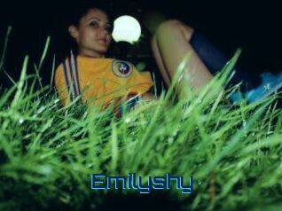 emilyshy Vidéos de Cul FR