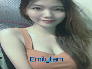 emilytam Vidéos de Cul FR