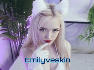 emilyveskin Vidéos de Cul FR