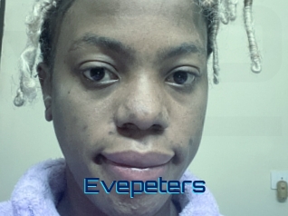 evepeters Vidéos de Cul FR