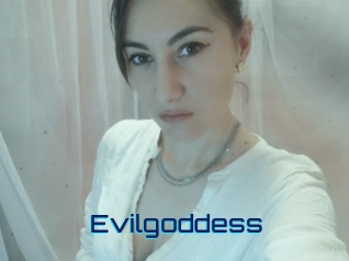 evilgoddess Vidéos de Cul FR