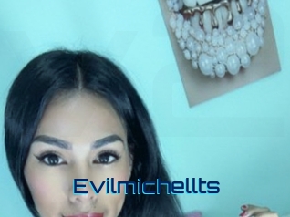 evilmichellts Vidéos de Cul FR