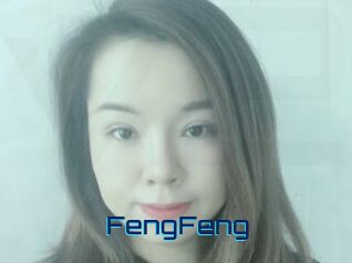 FengFeng