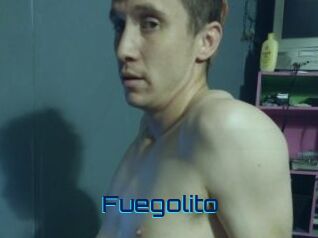 Fuegolito