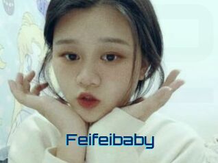 feifeibaby Vidéos de Cul FR