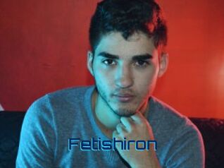fetishiron Vidéos de Cul FR