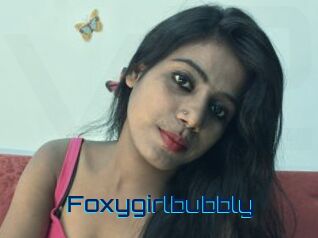 foxygirlbubbly Vidéos de Cul FR