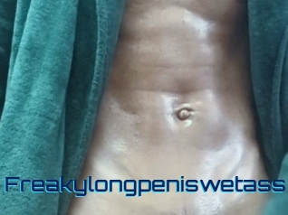 freakylongpeniswetass Vidéos de Cul FR