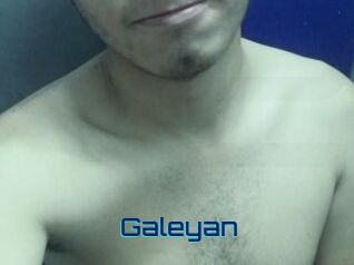 Galeyan Vidéos de Cul FR