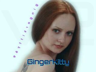 GingerKitty Vidéos de Cul FR