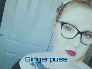 Gingerpuss Vidéos de Cul FR