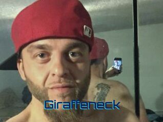 Giraffeneck Vidéos de Cul FR