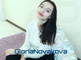 GloriaNovakova Vidéos de Cul FR