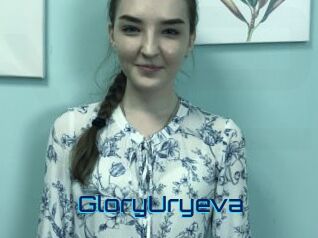 GloryUryeva