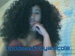GoddessDrayaNicole Vidéos de Cul FR