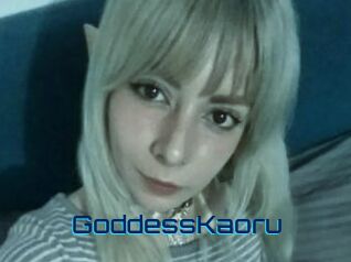 GoddessKaoru Vidéos de Cul FR