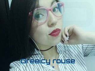 Greeicy_rouse