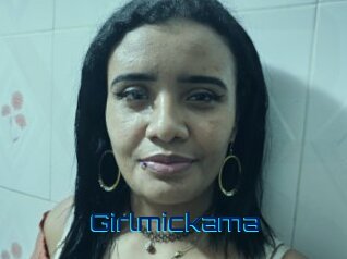 girlmickama Vidéos de Cul FR