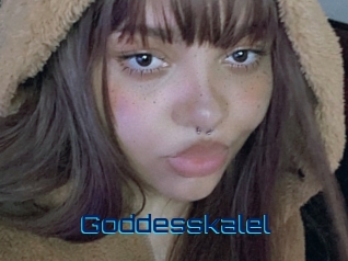 goddesskalel Vidéos de Cul FR