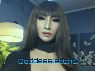 goddessletisha Vidéos de Cul FR