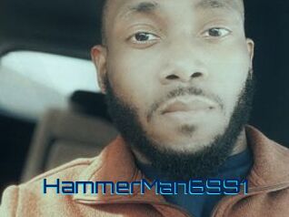 HammerMan6991 Vidéos de Cul FR