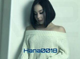 Hana0018 Vidéos de Cul FR