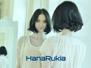 HanaRukia Vidéos de Cul FR