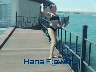 Hana_Flower