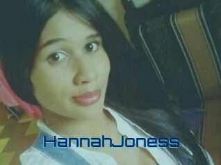HannahJoness Vidéos de Cul FR