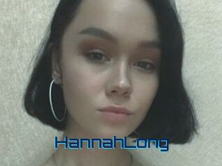 HannahLong Vidéos de Cul FR