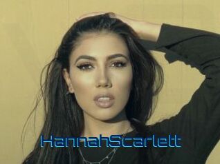HannahScarlett Vidéos de Cul FR