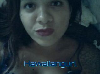 Hawaiiangurl Vidéos de Cul FR