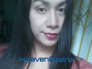 HeavenDesire Vidéos de Cul FR