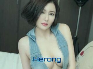 Herong