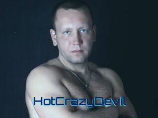 HotCrazyDevil Vidéos de Cul FR