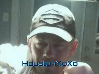 HoustonXoXo Vidéos de Cul FR