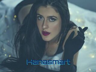 hanasmart Vidéos de Cul FR