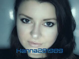 hanna281989 Vidéos de Cul FR