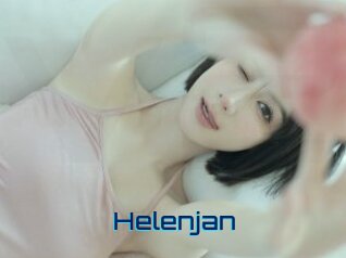 helenjan Vidéos de Cul FR