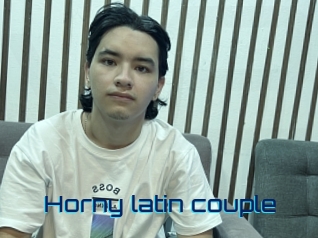 Horny_latin_couple