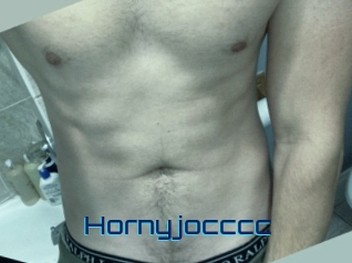 hornyjocccc Vidéos de Cul FR