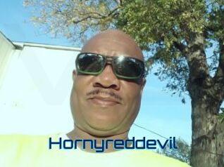 hornyreddevil Vidéos de Cul FR