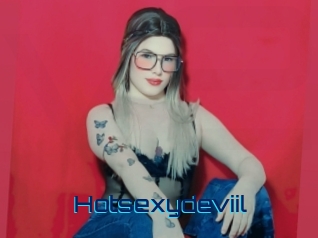 hotsexydeviil Vidéos de Cul FR