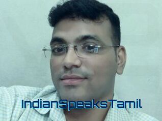 IndianSpeaksTamil