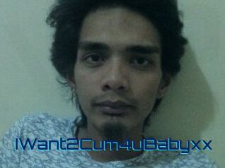 IWant2Cum4uBabyxx