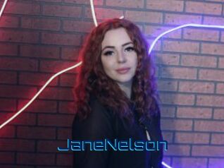 JaneNelson Vidéos de Cul FR